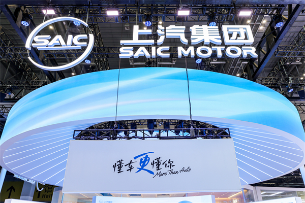 2025《财富》世界500强揭晓 米兰体育第21次上榜